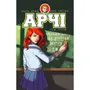 Комикс Арчі. Том 3, (808076)