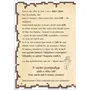 Книга Щоденник воїна. Книга 1, (820924) 4