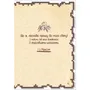 Книга Щоденник воїна. Книга 1, (820924) 9