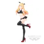 Колекційна фігурка Banpresto: My Dress-Up Darling: Celestial Vivi: Marin Kitagawa, (823332)