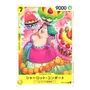 Колекційні картки Bandai: One Piece: Memorial Collection, (84910) 2