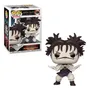 Фигурка Funko POP!: Animation: Jujutsu Kaisen: Shibuya Incedent: Choso, (85321)