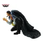 Коллекционная фигурка Banpresto: One Piece: Battle Record Collection: Crocodile, (871739) 3