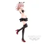 Колекційна фігурка Banpresto: My Dress-Up Darling: Celestial Vivi: Inui Sajuna, (87811)