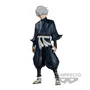 Колекційна фігурка Banpresto: DXF: Hell's Paradise: Gabimaru, (881653)