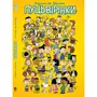 Комікс Пуцьвірінки. Книга 1, (885329)