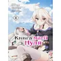 Манга Книга магії з нуля. Книга 2, (885336)