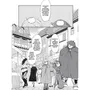 Манга Книга магії з нуля. Книга 2, (885336) 4