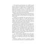Книга World of Warcraft. Останній вартівник, (885443) 5