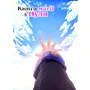 Манга Книга магії з Нуля. Книга 5, (885800) 5