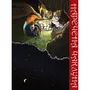 Манга Наречена чаклуна. Том 4, (885930) 4