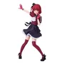 Коллекционная фигурка Banpresto: Oshi no Ko: Kana Arima, (886429)