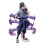 Коллекционная фигурка Banpresto: Effectreme: Naruto: Sasuke Uchiha, (889475)