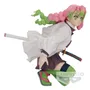 Коллекционная фигурка Banpresto: Maximatic: Demon Slayer: Mitsuri Kanroji, (896343) 2