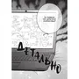 Манґа Ця порцелянова лялечка закохалася. Том 3, (919598) 2