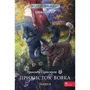 Манга Коти-Вояки. Пригоди Сіросмуга. Прихисток вояка. Том 2, (995448)