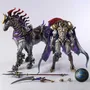 Фигурка Play Arts KAI: Odin , (44411)