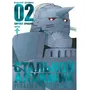 Манга Стальной Алхимик. Книга 2, (160217)