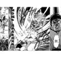Манґа One-Punch Man. Книга 6, (167698) 2