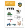 Набор наклеек Gifty: «Козацкий драйв», (72860)