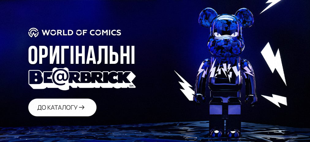 ORIGINAL Be@rbricks!