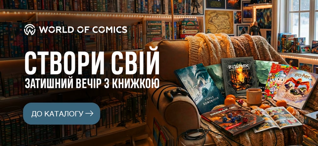 New mangas, comics and books!