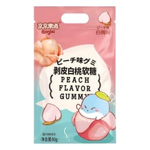 Желейные конфеты Ennjoi: Peeling Gummy: Peach Flavor, (100994)