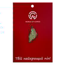 Металлический значок (пин) Art: Salvador Dali: Melting Watch, (10577)