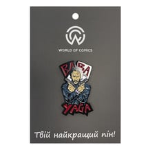 Металевий значок (пін) John Wick: «Baba Yaga», (10611)