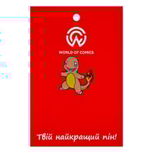 Металлический значок (пин) Pokemon: Charmander, (10960)