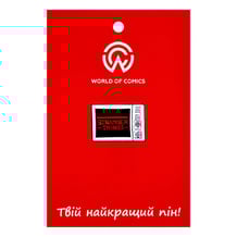 Металлический значок (пин) Stranger Things: Retro TV: «Stranger Things‎», (11501)