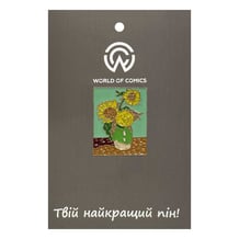Металевий значок (пін) Art: Van Gogh Museum: Vincent Van Gogh: Sunflowers, (11562)