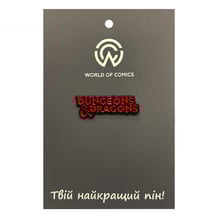 Металлический значок (пин) Dungeons & Dragons: Logo, (11623)