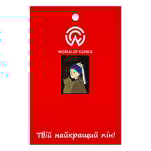 Металевий значок (пін) Art: Johannes Vermeer: Girl w/ A Pearl Earring, (11704)