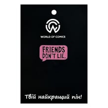 Металлический значок (пин) Stranger Things: «‎Friends Don't Lie» (Pink), (12693)