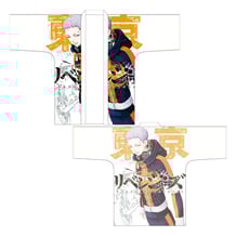 Хаори Tokyo Revengers: Takashi Mitsuya (XL), (129341)