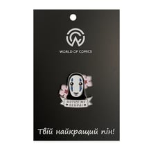 Металевий значок (пін) Studio Ghibli: Spirited Away: Kaonashi: «Notice Me Senpai», (12965)