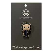 Резиновый значок (пин) Wizarding World: Harry Potter: Severus Snape, (13478)