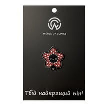 Металевий значок (пін) Stranger Things: Cute Demogorgon, (13533)