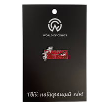 Металевий значок (пін) Berserk: Guts (Eyes), (13586)