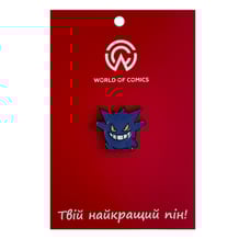 Металевий значок (пін) Pokemon: Gengar, (13592)