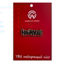Металевий значок (пін) Haikyuu!!: Logo, (13632)
