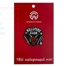 Металлический значок (пин) Stranger Things: Hellfire Club: Logo, (13719)