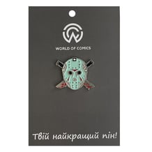 Металевий значок (пін) Friday the 13th: Jason Voorhees: Mask, (13721)