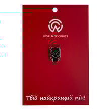 Металлический значок (пин) Marvel: Black Panther, (13723)