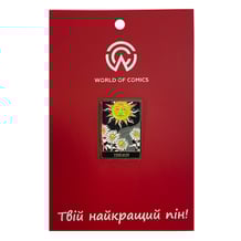 Металевий значок (пін) The Tarot: The Sun (ХІХ), (13755)