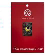 Металевий значок (пін) The Tarot: The Moon (XVIII), (13756)