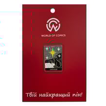 Металевий значок (пін) The Tarot: The Star (XVII), (13758)