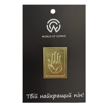 Металевий значок (пін) JoJo's Bizarre Adventure: Jotaro Kujo: Logo (Gold), (13760)