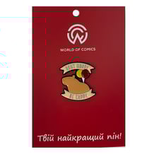 Металлический значок (пин) Capybara: «Don`t Worry, Be Cappy», (13766)